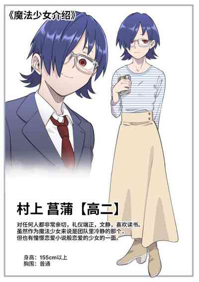 第98頁圖