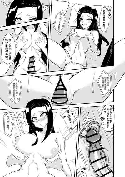 第2頁圖