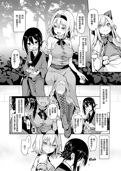 第6頁圖
