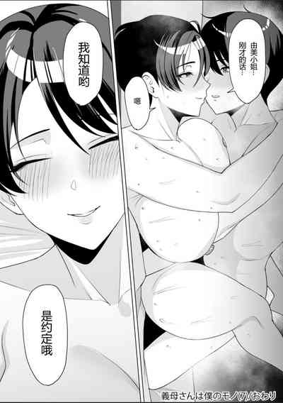 第26页图