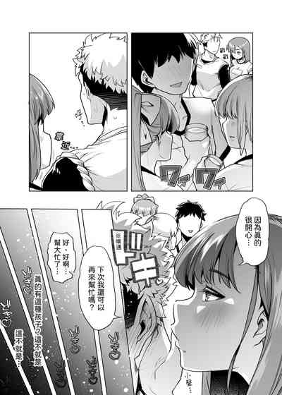 第14頁圖