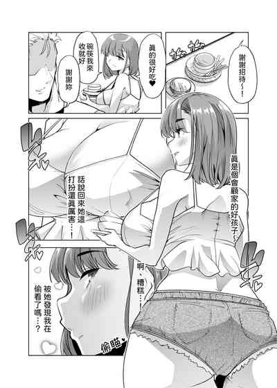 第22頁圖