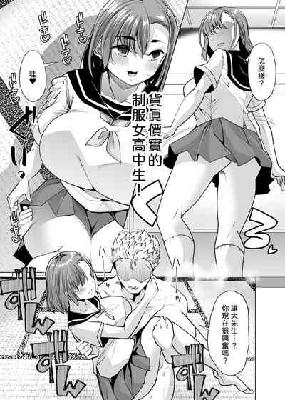 第58頁圖