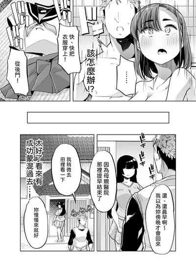 第70頁圖