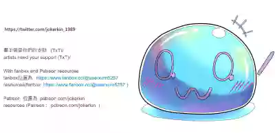 第26页图