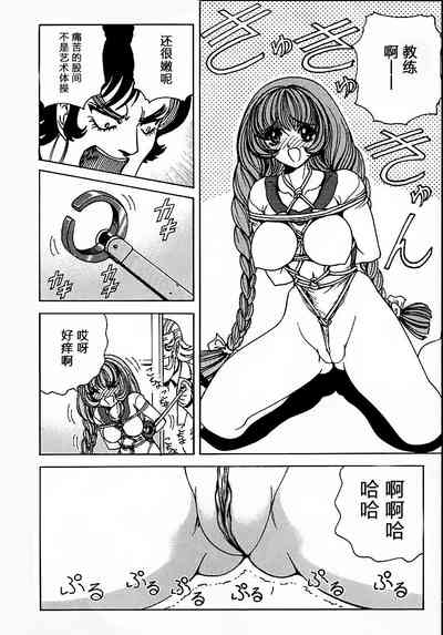 第106頁圖