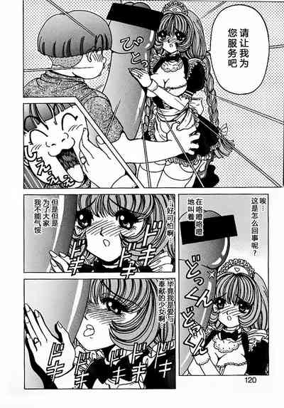 第118頁圖