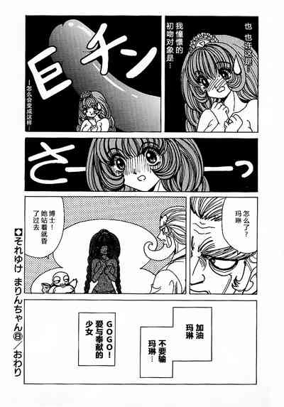 第122頁圖
