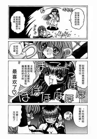 第126頁圖