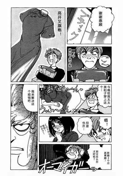 第138頁圖