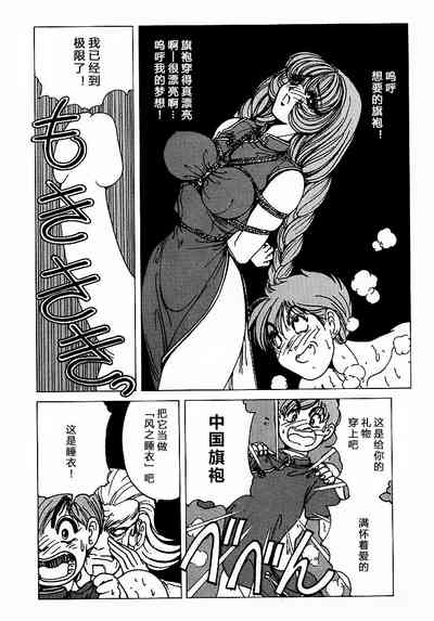第142頁圖