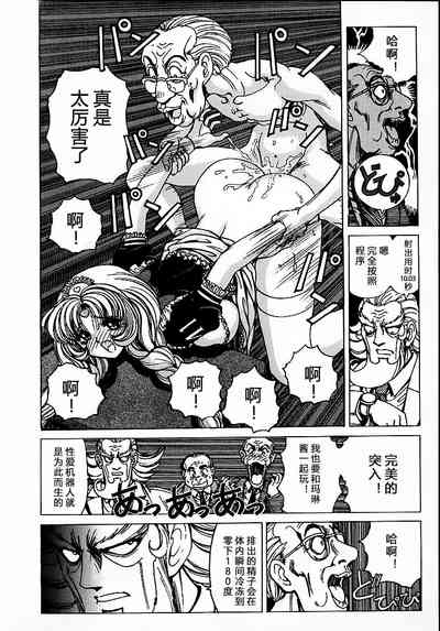 第158頁圖