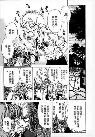 第18頁圖