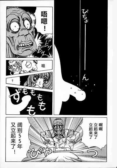 第22頁圖