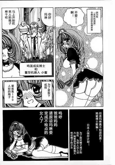 第34頁圖