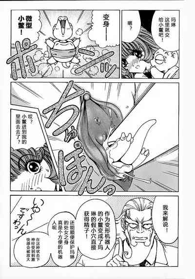 第42頁圖