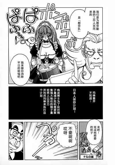 第50頁圖