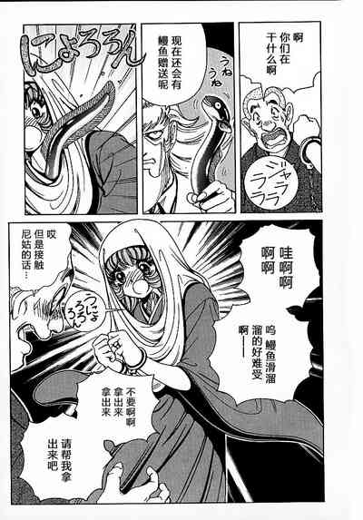 第62頁圖