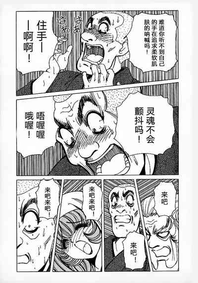 第66頁圖