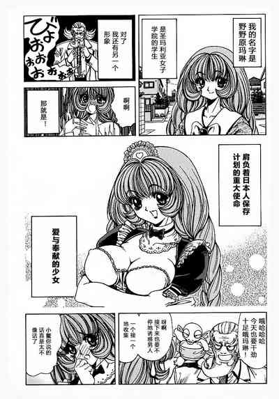 第74頁圖