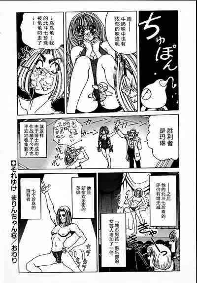 第98頁圖