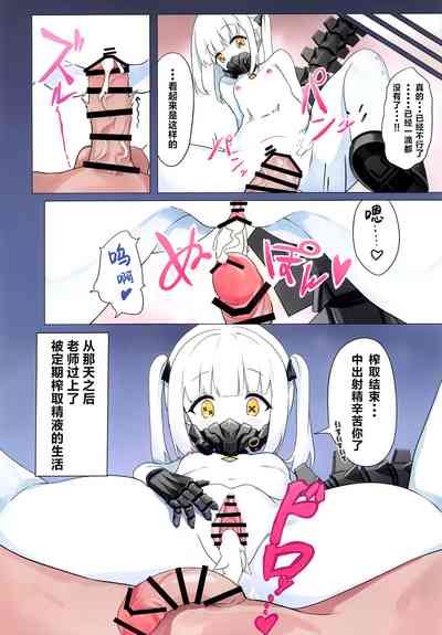第22頁圖