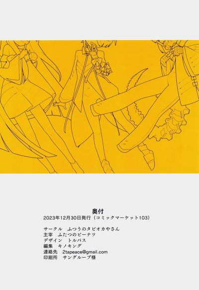 第58頁圖