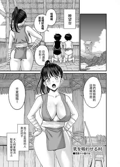 第42頁圖