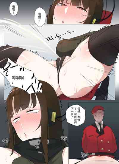 第6页图
