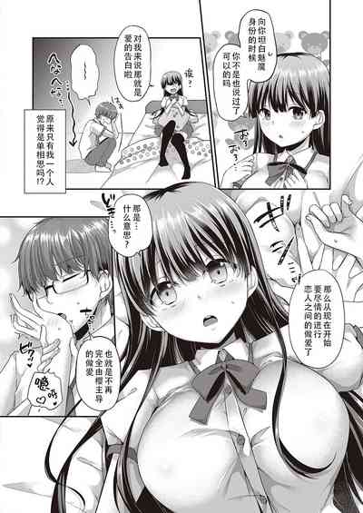 第22页图