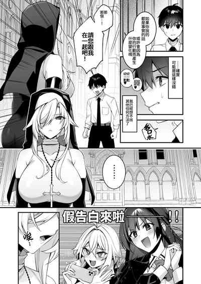 第14页图
