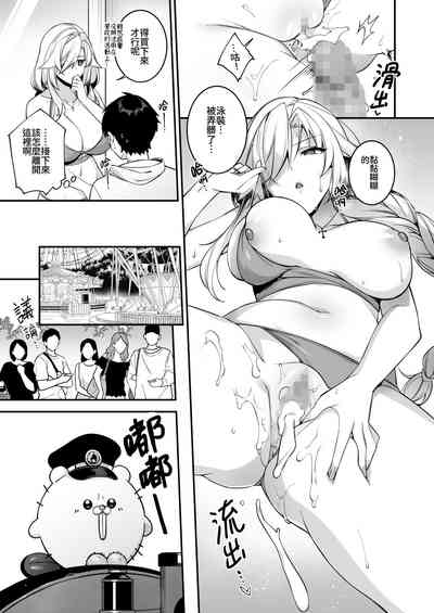 第30页图