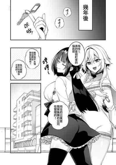 第62页图