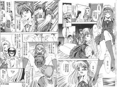 第58页图