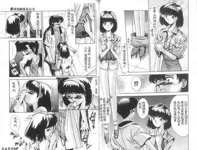 第74页图