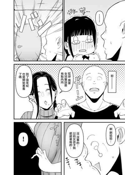 第30页图