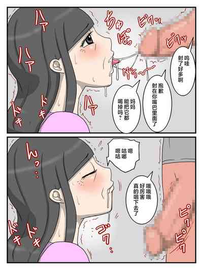 第10页图