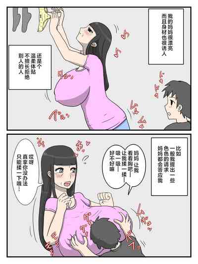 第2页图