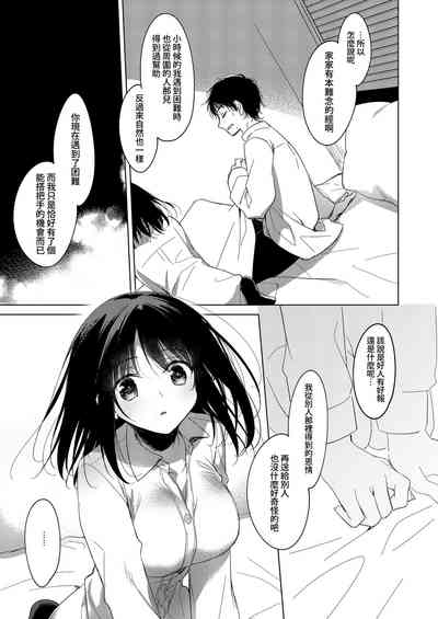 第46頁圖