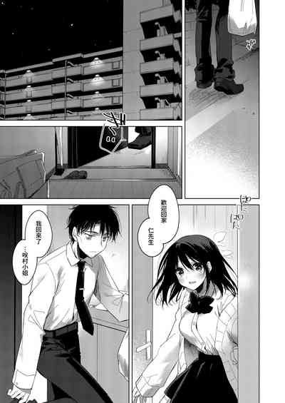 第6頁圖