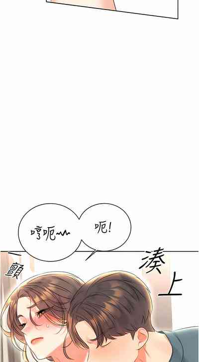 第118頁圖