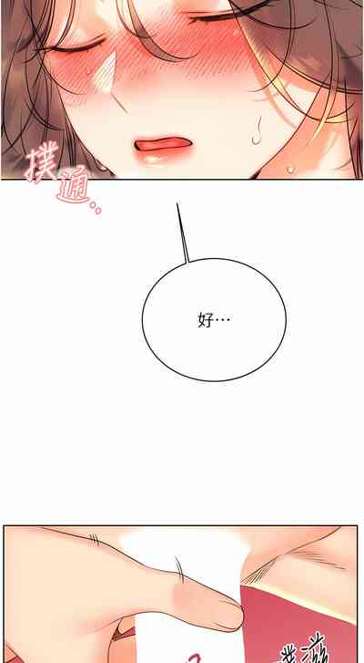 第138頁圖
