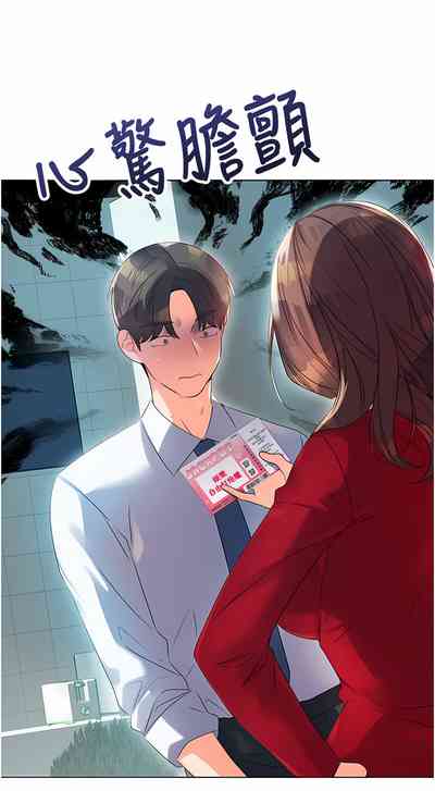 第14頁圖