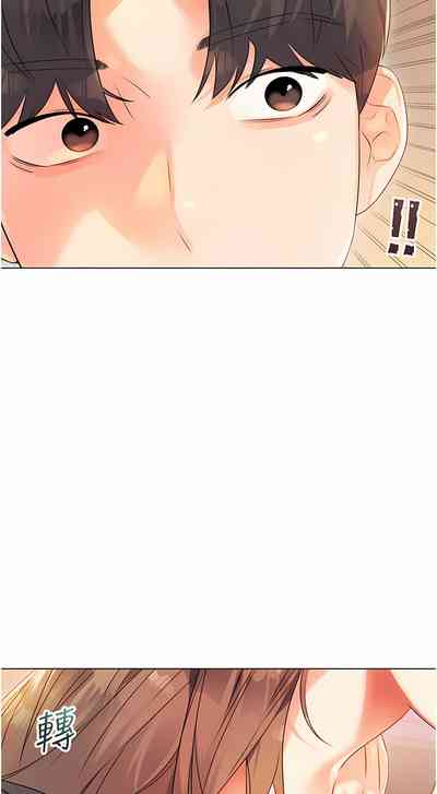 第18頁圖