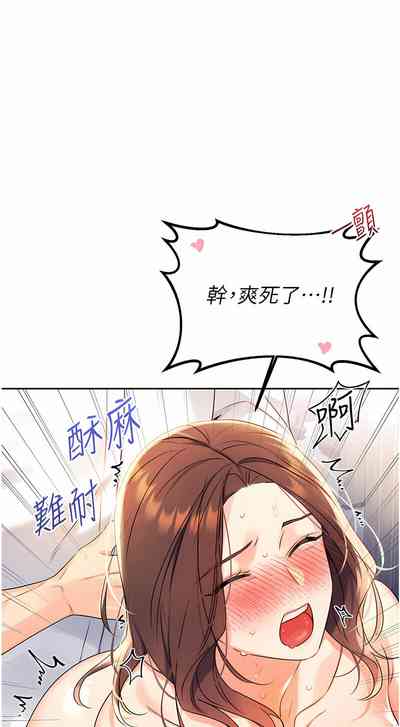 第62頁圖