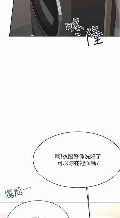 第98頁圖