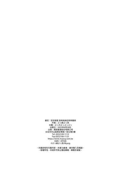 第46頁圖