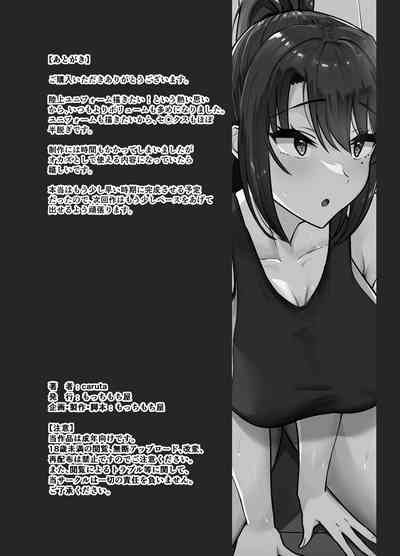 第46页图