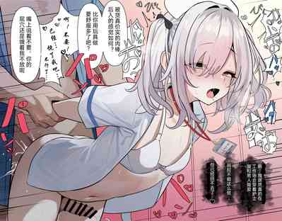 第6页图