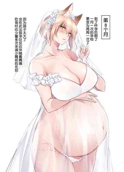 第102页图